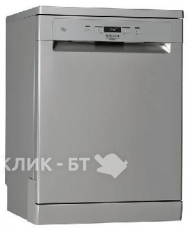Посудомоечная машина HOTPOINT-ARISTON HFO 3C32 WOCX