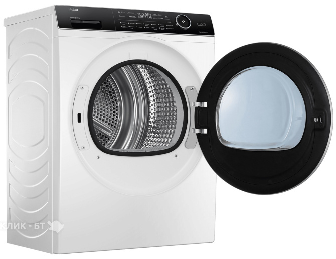 Сушильная машина HAIER HD90-A2979