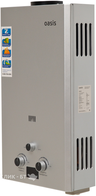 Газовая колонка OASIS OR-24S