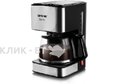 Кофеварка Centek CT-1144