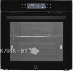 Духовой шкаф ZUGEL ZOE601B