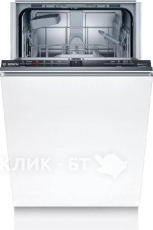 Посудомоечная машина BOSCH SRV2IKX2CR