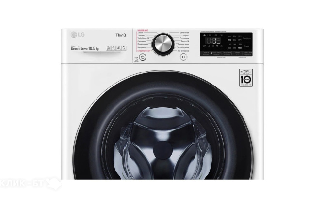 Стиральная машина LG TW4V9RW9W