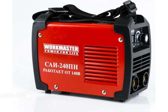 Аппарат сварочный WORKMASTER САИ 240ПН