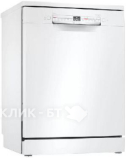 Посудомоечная машина BOSCH SMS2HTW72E