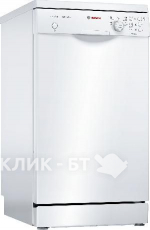 Посудомоечная машина BOSCH SPS25FW13R