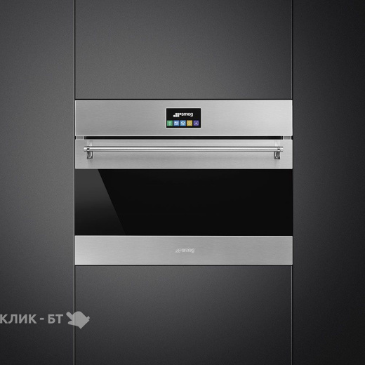 Шкаф скоростного охлаждения и шоковой заморозки SMEG SAB4304X