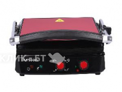 Гриль OURSSON EG2010S/RD