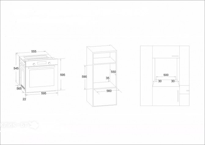 Духовой шкаф SIMFER B6EM58035