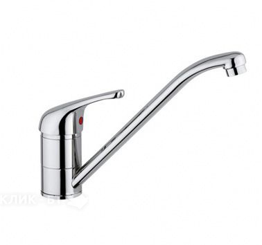 Смеситель REGINOX MONATE Chrome