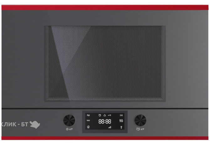 Микроволновая печь KUPPERSBUSCH MR 6330.0 GPH 8