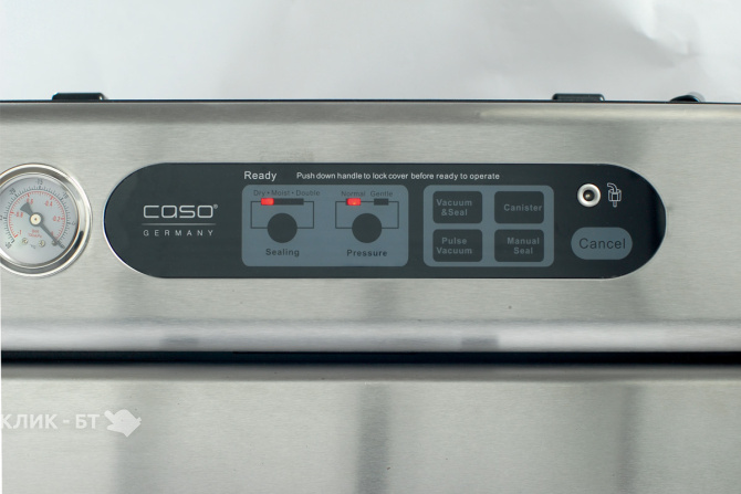 Вакууматор CASO FastVAC 1200