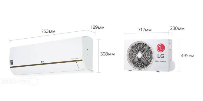 Сплит-система LG TC07GQR