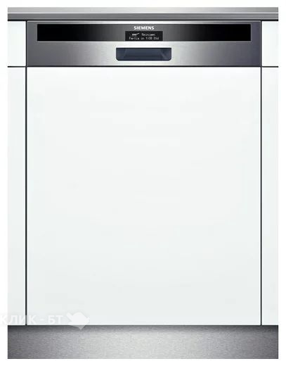 Посудомоечная машина SIEMENS SX56T552EU