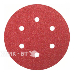 Шкурка эксцентриковая BOSCH ф150 wood к240