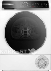Сушильная машина BOSCH WQB245A0BY