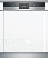 Посудомоечная машина SIEMENS SN 53 ES14VE