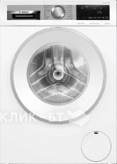 Стиральная машина BOSCH WGG144ZEPL