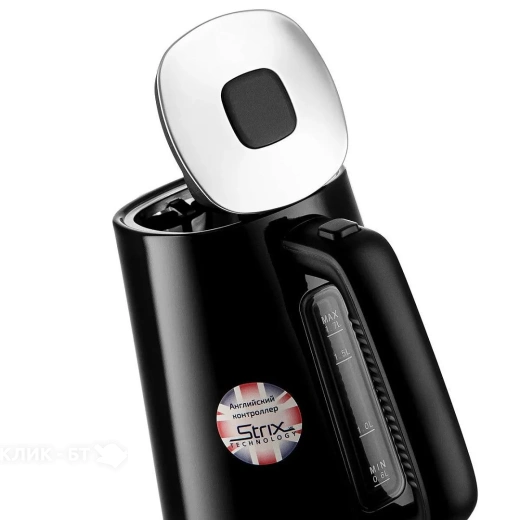 Чайник BRAYER BR1073
