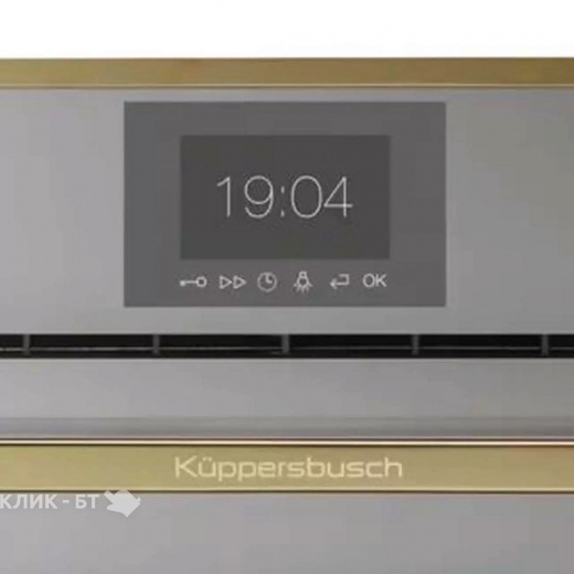 Духовой шкаф KUPPERSBUSCH CBP 6550.0 G4