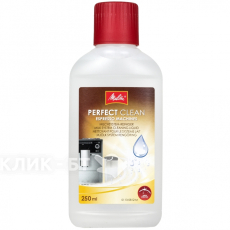 Очиститель для  молочной системы автоматичиских кофемашин MELITTA perfect clean (1500729 )