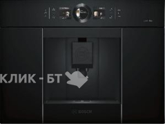 Встраиваемая кофемашина BOSCH CTL836EC6