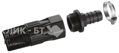 Входной фильтр с обратным клапаном KARCHER basic 3/4 6.997-345.0