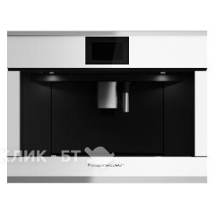 Кофемашина KUPPERSBUSCH CKV 6800.0 W1