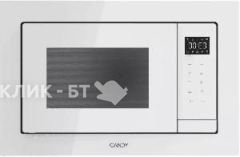 Микроволновая печь CANDY CMXBTG259W