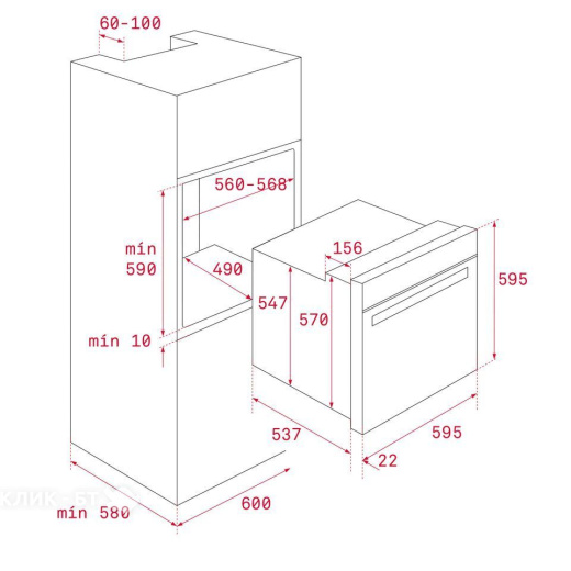 Духовой шкаф Teka HLB 8600 LONDON BRICK