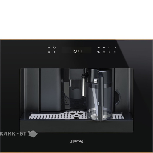 Встраиваемая кофемашина Smeg CMS4601NR