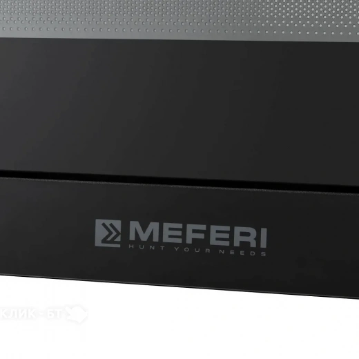 Микроволновая печь MEFERI MMO6025BK ULTRA