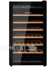 Винный шкаф KUPPERSBERG RSW 82