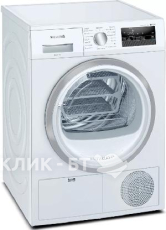 Сушильная машина SIEMENS WT45HV0EPL