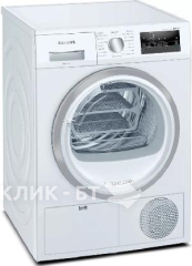 Сушильная машина SIEMENS WT45HV0EPL
