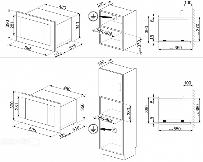 Микроволновая печь SMEG FMI320X2