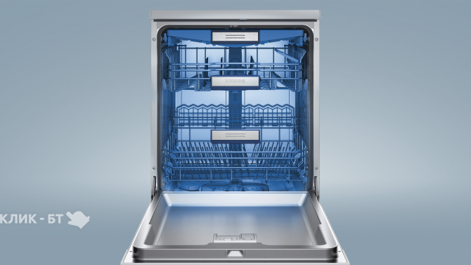 Посудомоечная машина SIEMENS sn 26m285