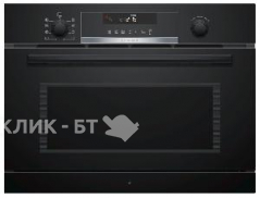 Микроволновая печь BOSCH COA565GB0