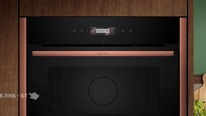 Микроволновая печь NEFF C29GR3XY1