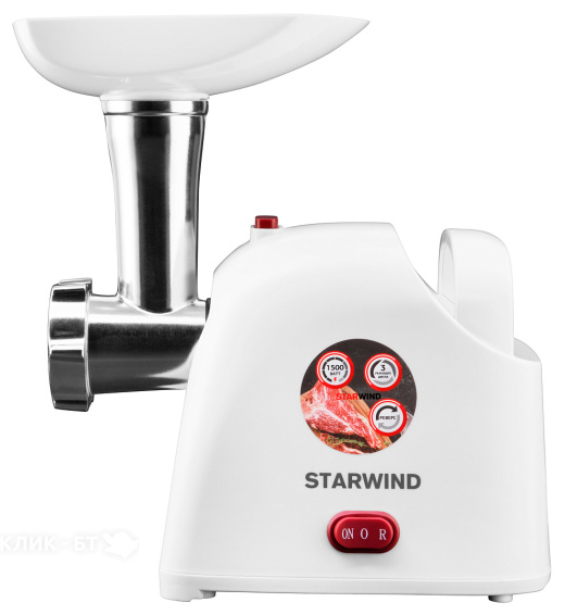 Мясорубка STARWIND SMG3110
