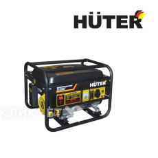 Генератор HUTER dy4000l (64/1/21.)