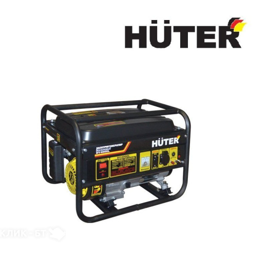Генератор HUTER dy4000l (64/1/21.)
