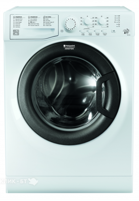 Стиральная машина HOTPOINT-ARISTON vml 7023 b