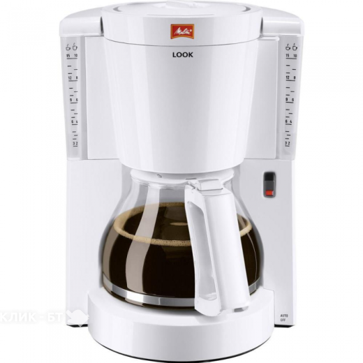 Кофеварка MELITTA Look IV (20984) белый