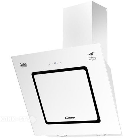 Вытяжка V-ZUG DWPQG12c