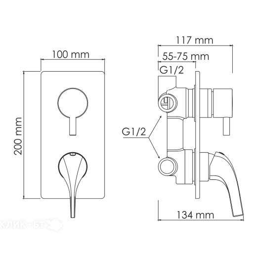 Смеситель WASSERKRAFT Sauer 7171
