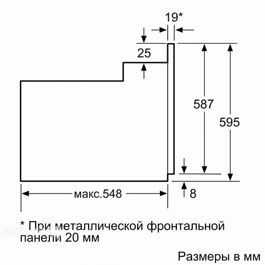 Духовой шкаф BOSCH HBF011BR0Q