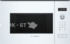 Микроволновая печь Bosch BFL 524MW0