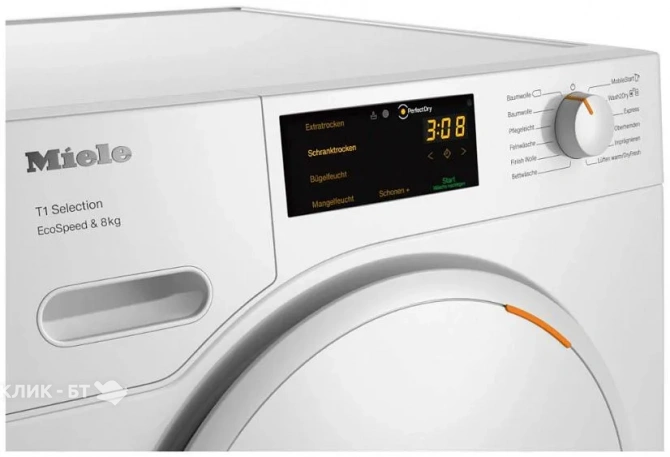 Сушильная машина MIELE TSC 563 WP