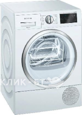 Сушильная машина SIEMENS WT7U46EPL